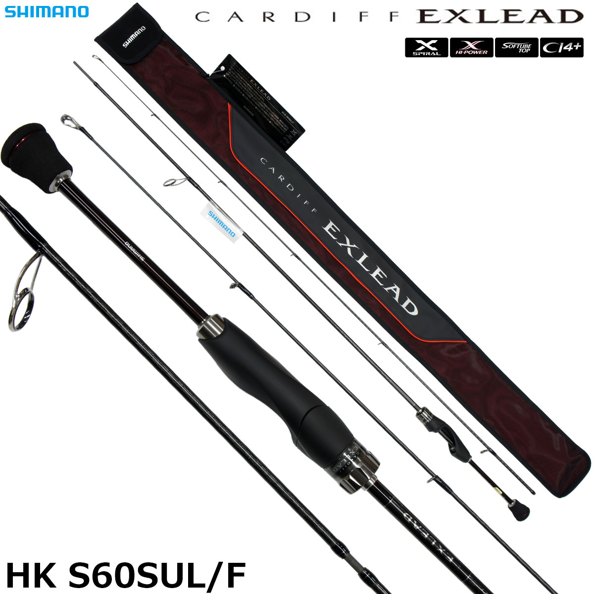 シマノ(SHIMANO) カーディフエクスリード HK S60SUL/F ○入荷未定