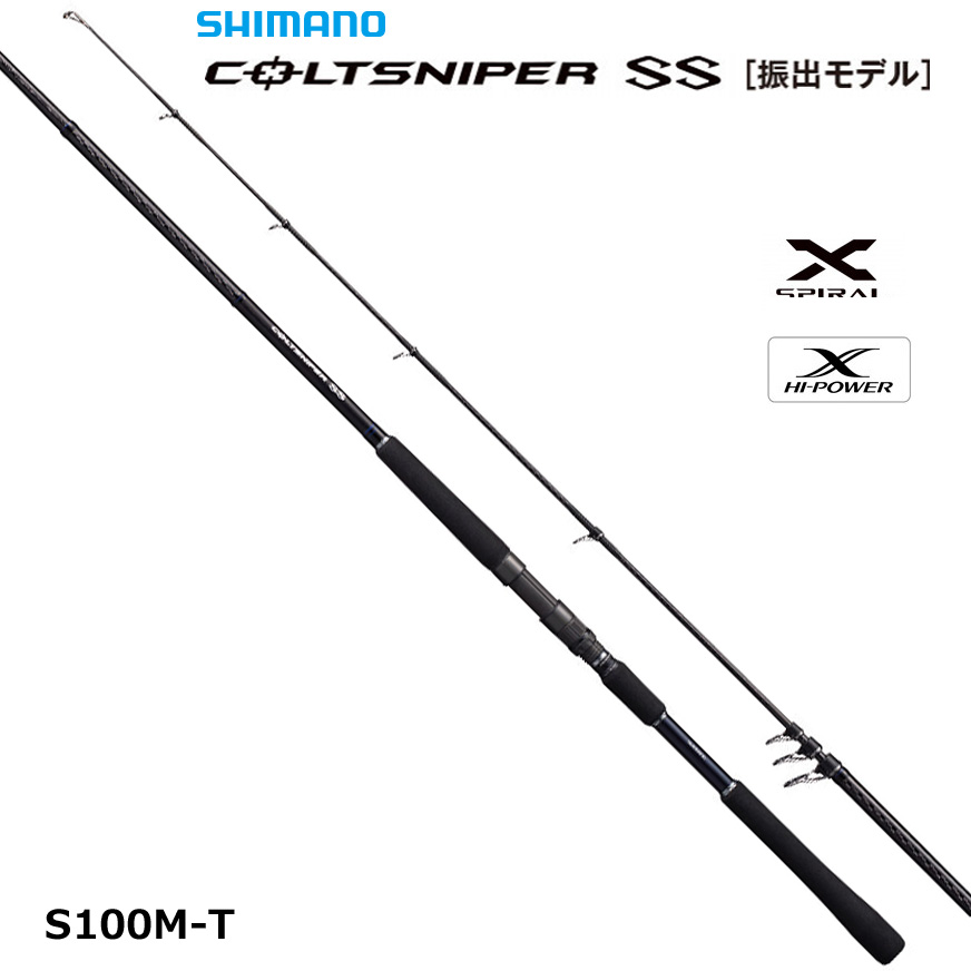 シマノ(SHIMANO) コルトスナイパー SS S100M-T コルトスナイパー