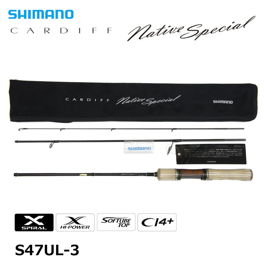 シマノ(SHIMANO) カーディフ ネイティブスペシャル (NATIVE SPECIAL