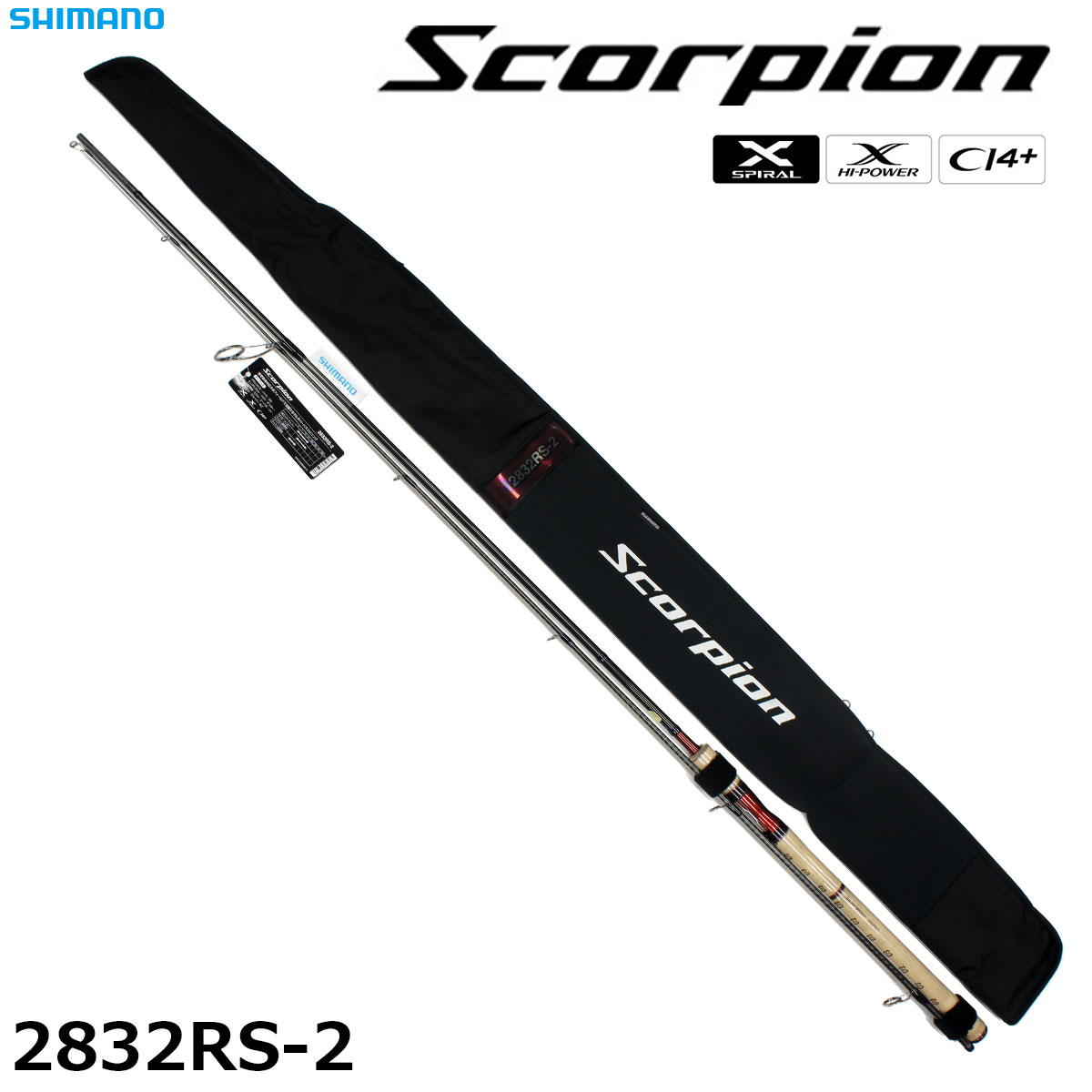 シマノ(SHIMANO) スコーピオン 17113R-2 スコーピオン ☆NEW | 激安