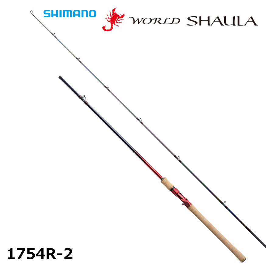 シマノ(SHIMANO) 18ワールドシャウラ 17114R-2 ワールドシャウラ ☆NEW