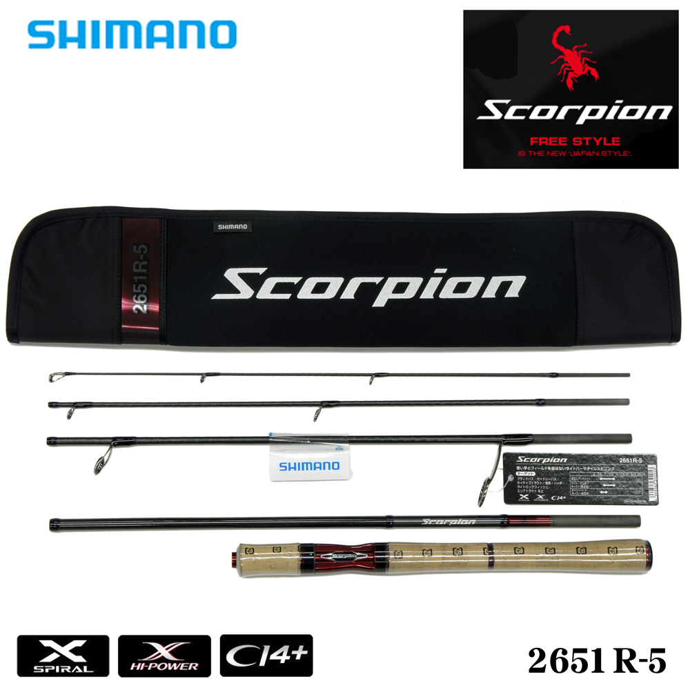シマノ(SHIMANO) ワールドシャウラ ツアーエディション 1754R-5 ○廃番