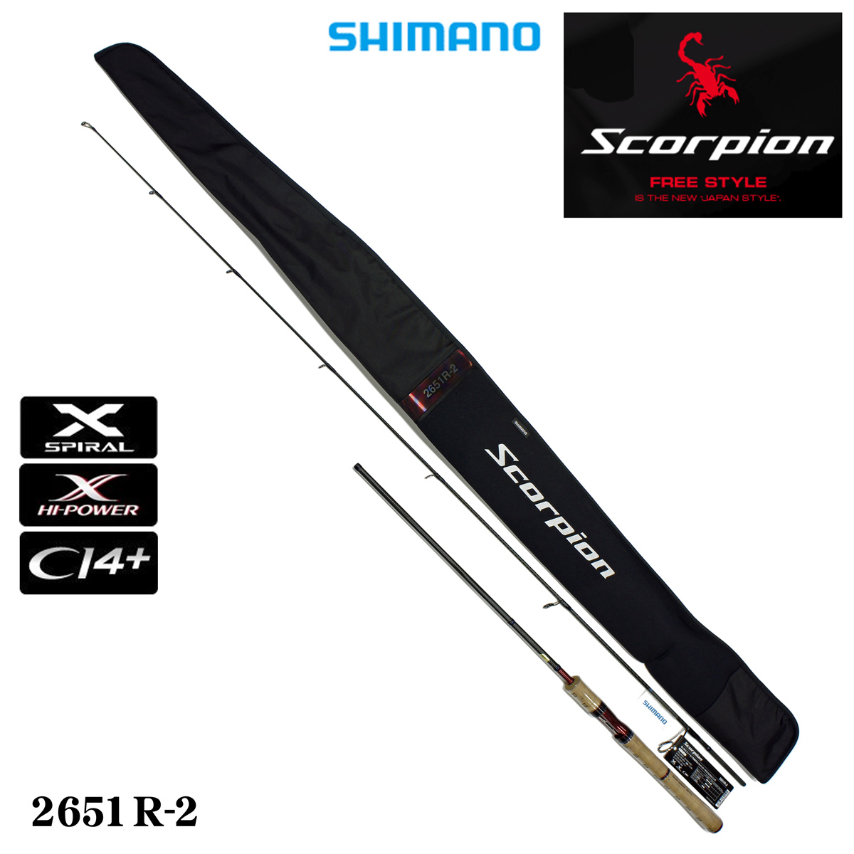 シマノ(SHIMANO) スコーピオン 2651R-2 スコーピオン ☆NEW | 激安釣具