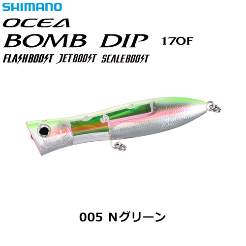 テイルウォーク(tailwalk) アウトバック NC624MH ○廃番 エイテック