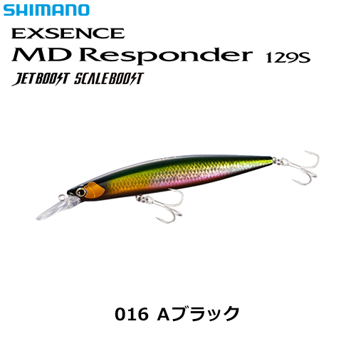 シマノ(SHIMANO) エクスセンス(EXSENCE) MD レスポンダー129S ジェット