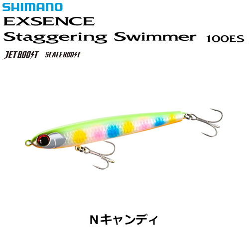 モーリス(VARIVAS)グラファイトワークス AR-RX-801EX-R(-SW-Power