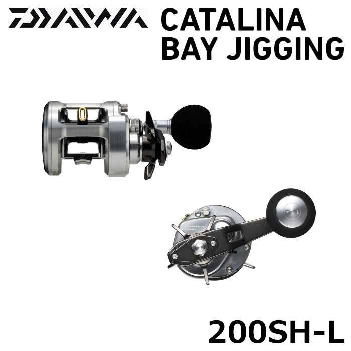 DAIWA(ダイワ) 15キャタリナ BJ200SHL DAIWA(ダイワ) キャタリナ ベイ