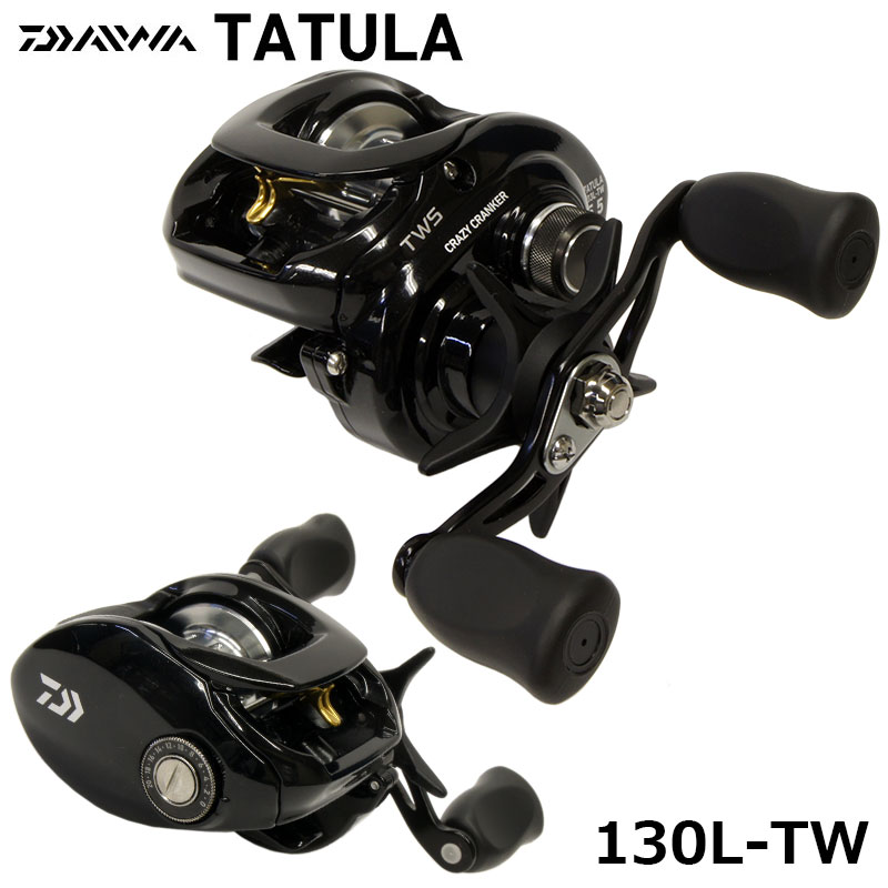DAIWA(ダイワ) TATULA (タトゥーラ) 103L-TW TATULA (タトゥーラ