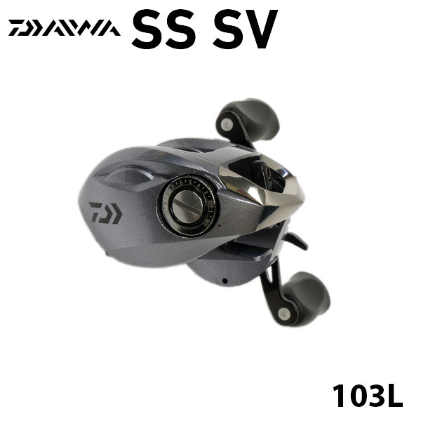 ダイワ(DAIWA) SS SV 103L (左) ○完売しました。 DAIWA SS SV | 激安