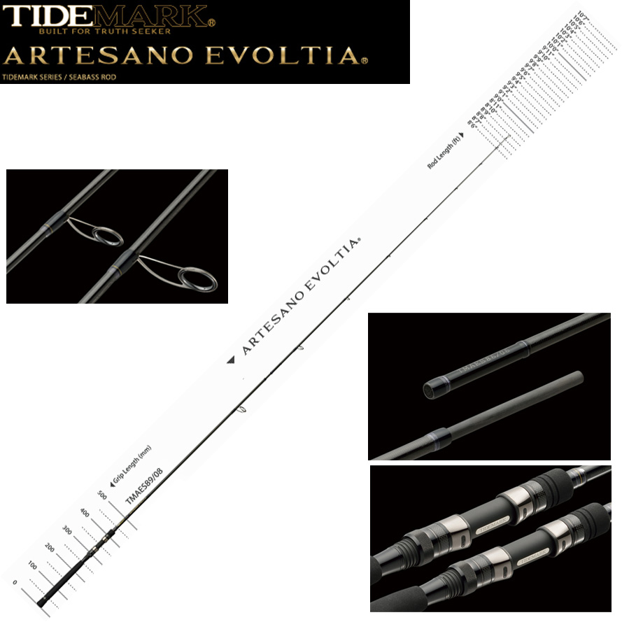 ダイコー(DAIKO) レイヴン RVS-110M レイヴン ☆激安放出 ! | 激安釣具