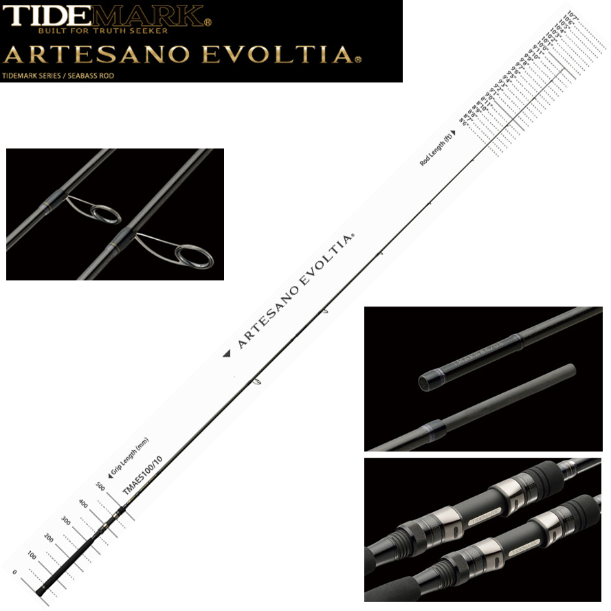 ダイワ(DAIWA) セルテート ハイパーカスタム4000H-PE セルテート