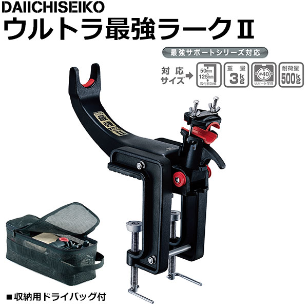 ヤマガブランクス BlueSniper(ブルースナイパーショアジギング) 95MMH