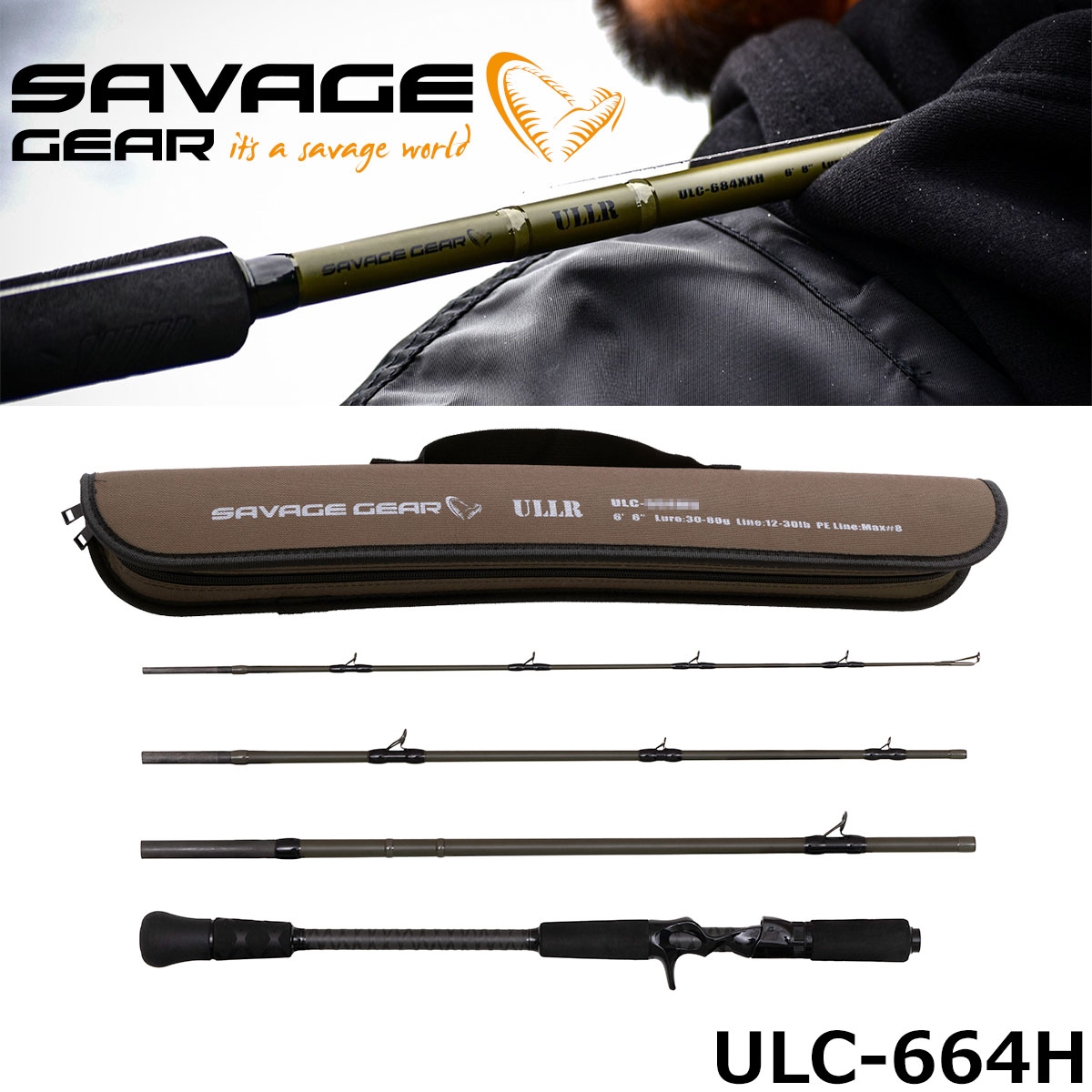 ZENITH(ゼニス) ゼロシキ マッハ3 パワーライト ZPL-62MB ○完売しま