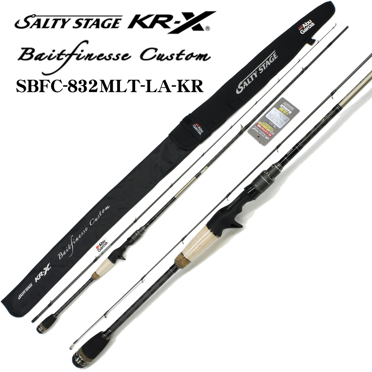 アブガルシア(Abu Garcia) ソルティーステージ KR-X ベイトフィネス