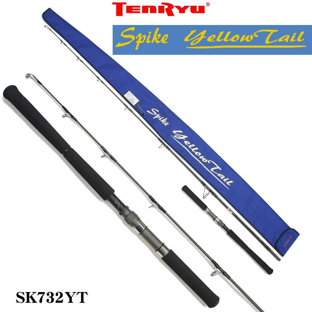 テンリュウ(TENRYU) スパイク イエローテール SK732YT ○廃番 製造終了