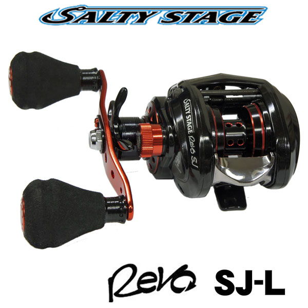 アブ・ガルシア ソルティーステージ REVO SJ-L(左ハンドル) ABU