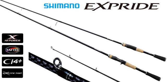 シマノ(SHIMANO) 17エクスプライド 168MH2 (お取り寄せ商品) エクス