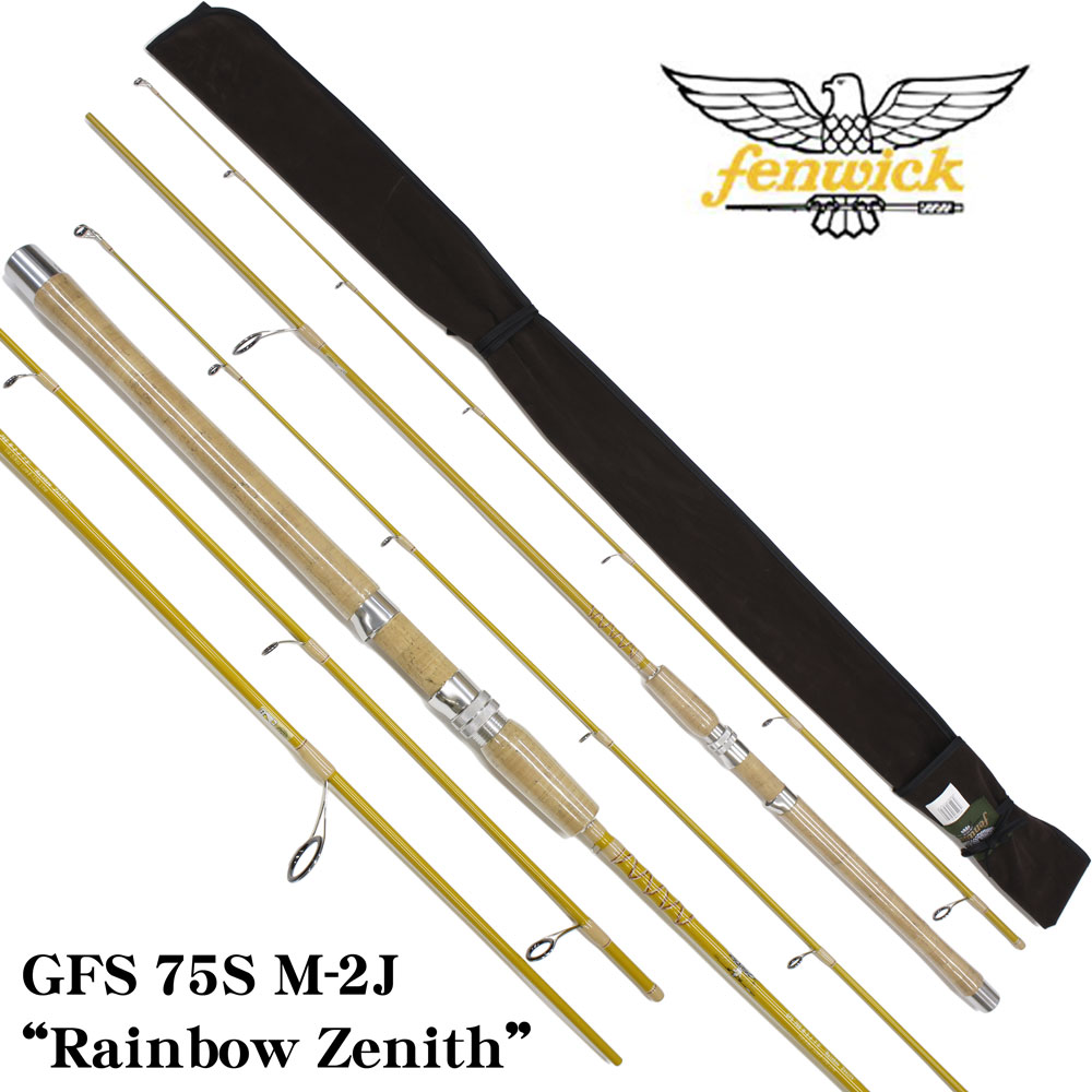 フェンウィック(fenwick) GFS75SM-2 J Rainbow Zenith(レインボー