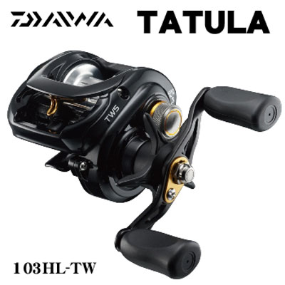 DAIWA(ダイワ) TATULA (タトゥーラ) 103HL-TW TATULA (タトゥーラ