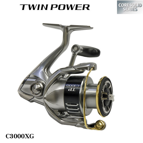 シマノ(SHIMANO) 15ツインパワー C3000XG ○完売しました。 ツイン