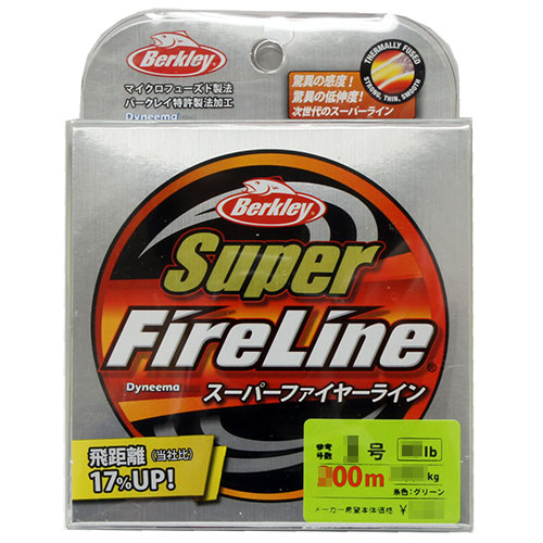 スーパーファイヤーライン BJSFLCP-3.0/45/200GRN (3.0号/45lb/200m