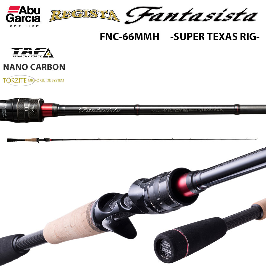 アブガルシア(Abu Garcia) ファンタジスタ レジスタ FNC-66MMH