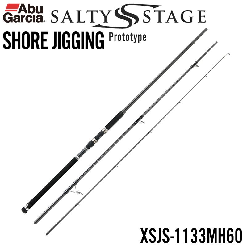 アブガルシア(Abu Garcia) ソルティーステージプロトタイプ ショアジギ