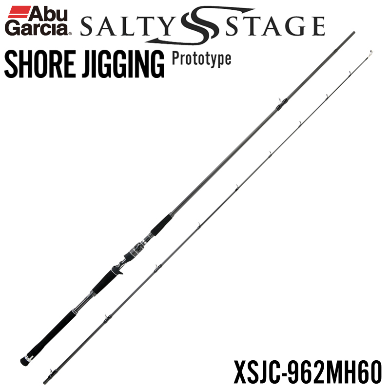 アブガルシア(Abu Garcia) ソルティーステージプロトタイプ ショアジギ