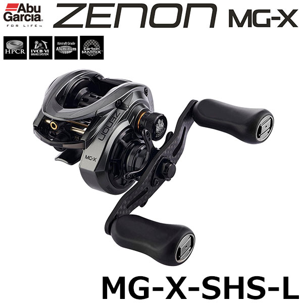 アブガルシア(Abu Garcia) ゼノン(ZENON) MG-X-SHS-L ☆セール特別割引