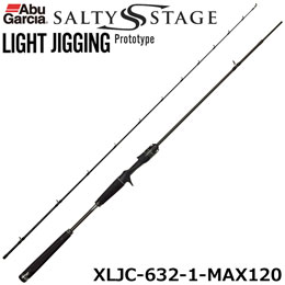 ABU ソルティーステージ ライトジギング ABU SW ソルトウォーター