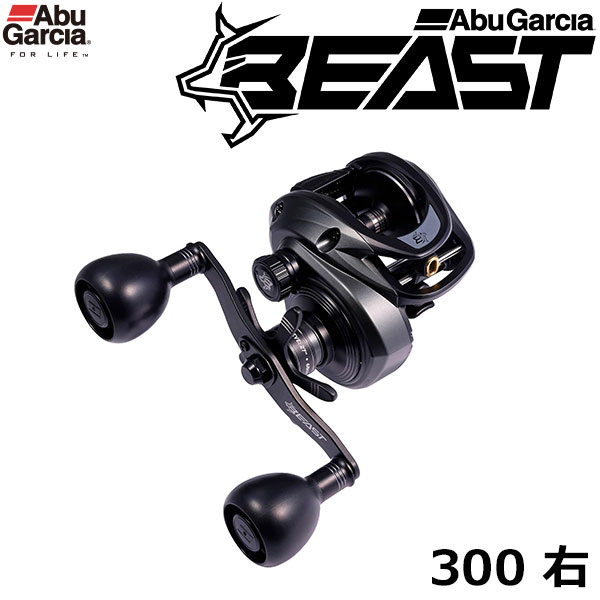 アブガルシア(Abu Garcia) ネオスリーウェイ(NEO-3Way) 7(右) ☆セール