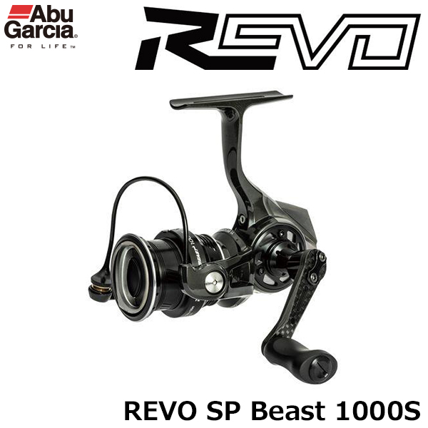 アブ・ガルシア(Abu Garcia) レボ MGX 2000S ○超特価処分 ABU Revo