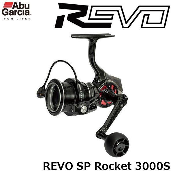 アブ・ガルシア(Abu Garcia) レボ(REVO) SP ロケット 3000S ☆セール
