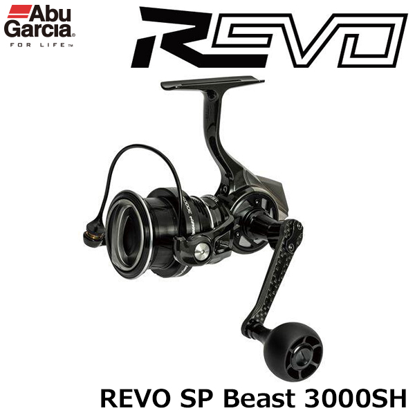 アブ・ガルシア(Abu Garcia) レボ(REVO) SP ビースト 3000SH ☆セール