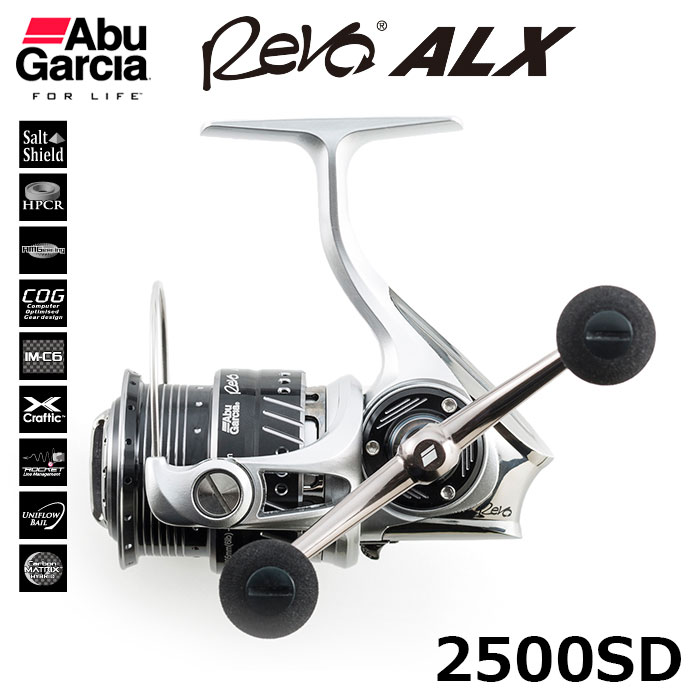 Revo ALX 2000s 最終値下げ REVO ALX THETA (レボ エーエルエックス