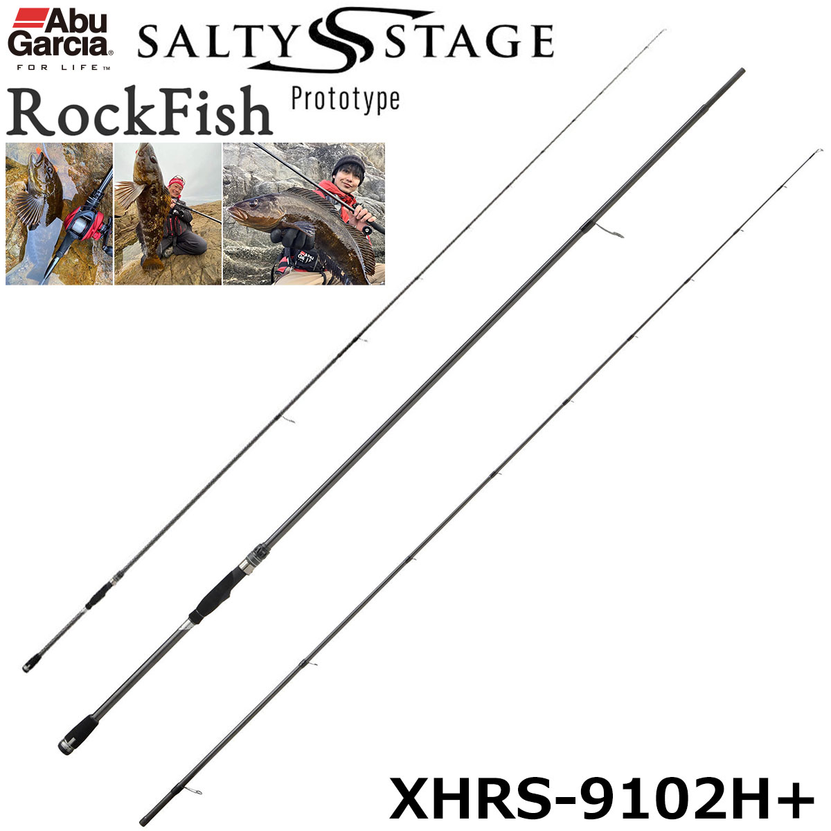 アブガルシア(Abu Garcia) ロックスイーパー NRS-962EXH-F LIMITED