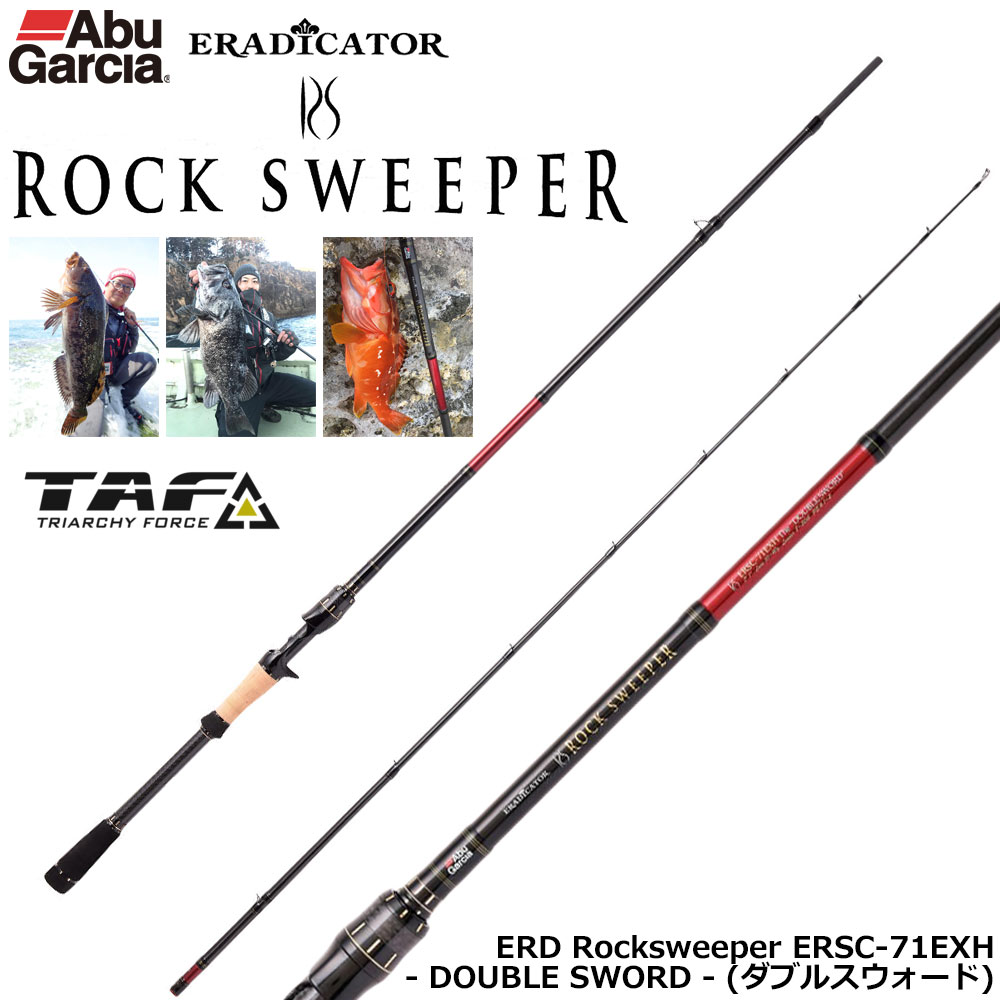 シマノ(SHIMANO) 19ヴァンキッシュ 1000SSSPG ヴァンキッシュ[Vanquish