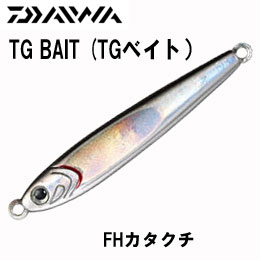 ダイワ(DAIWA) TGベイト45 PHグリーンゴールド☆お一人様同色1個までで