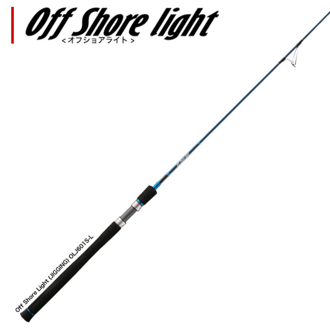テンリュウ オフショアライトジギング OLJ601S-L オフショアライト