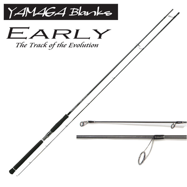 メジャークラフトTRUZER(トルザー) TZS-S632AJI(アジング) ☆セール