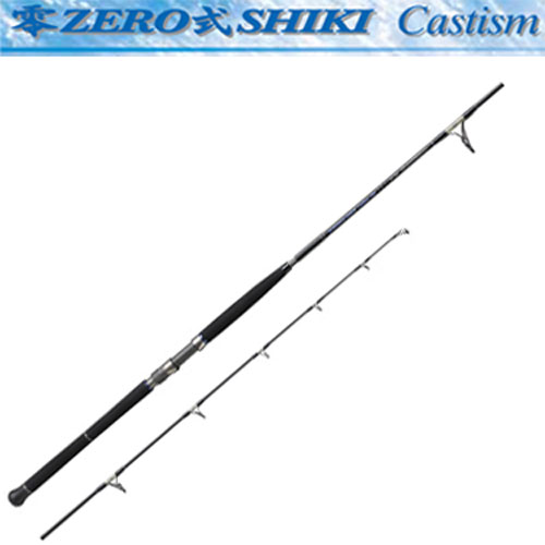 ZENITH(ゼニス) 零式 キャスティズム ZC78M (お取り寄せ商品) ○廃盤