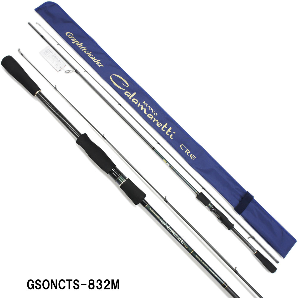 オリムピック ヌーボカラマレッティー TRE(トゥレ) GONCTS-832M