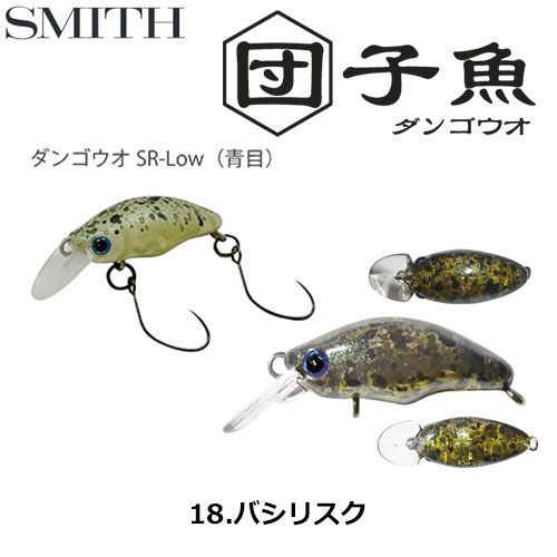 モーリス(VARIVAS) モーリスグラファイトワークスPro4EX極 TFL-611 RX