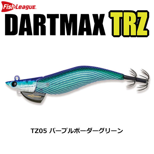 マルキュー フィッシュリーグ ダートマックスTRZ3.5号 30g TZ05