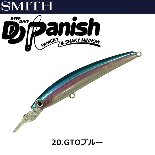 シマノ(SHIMANO) エクスセンス B800HR - Beast plugger - ☆セール特別