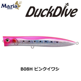 ダックダイブ(DuckDive) ☆NEW ヤマリア プラグ ヤマリア ルアー
