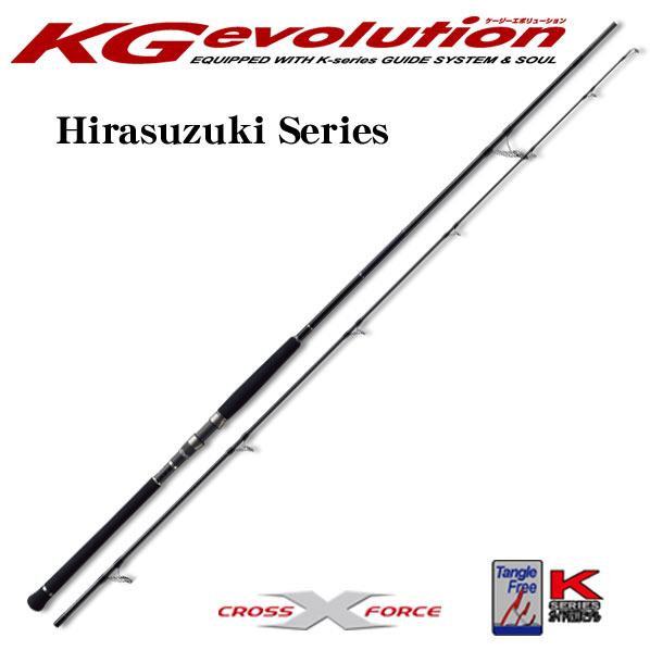 シマノ(SHIMANO) コルトスナイパー S1006MH コルトスナイパー