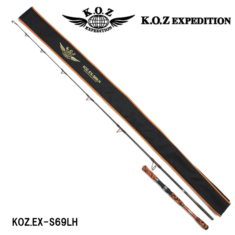 スミス(SMITH) KOZエクスペディション KOZ.EX-C67TH/2 ☆特別割引品