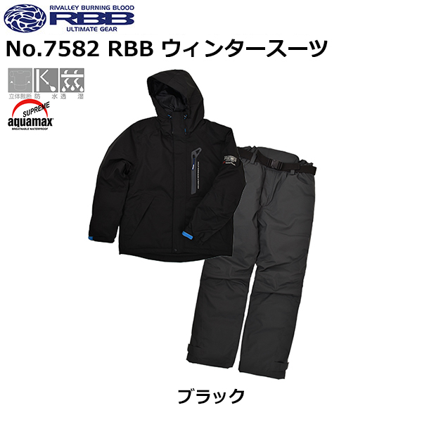 ソウシン(リバレイ) No.7582 RBB ウィンタースーツ ブラック LL
