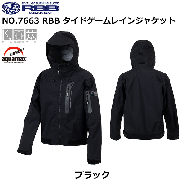ソウシン(リバレイ) No.7729 RBB オールウェザーWDジャケット ブラック